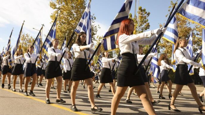 Πάτρας: Γυμναστής επέλεγε μαθήτριες για την παρέλαση με βάση την εμφάνιση