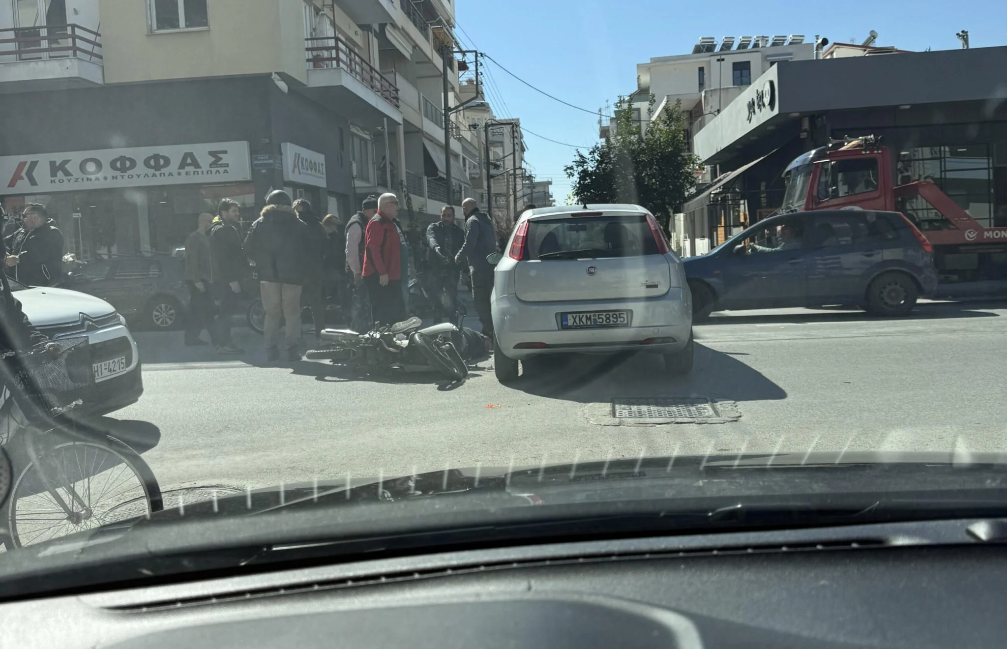 Τροχαίο Βόλος