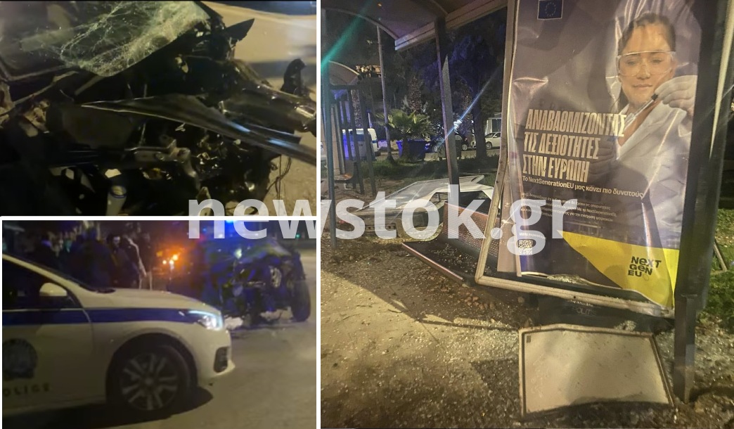 Γλυφάδα: Σοκαριστικό τροχαίο στην πλατεία Κρήτης – Το αυτοκίνητο διαλύθηκε, οι επιβαίνοντες σώθηκαν από θαύμα – Βίντεο