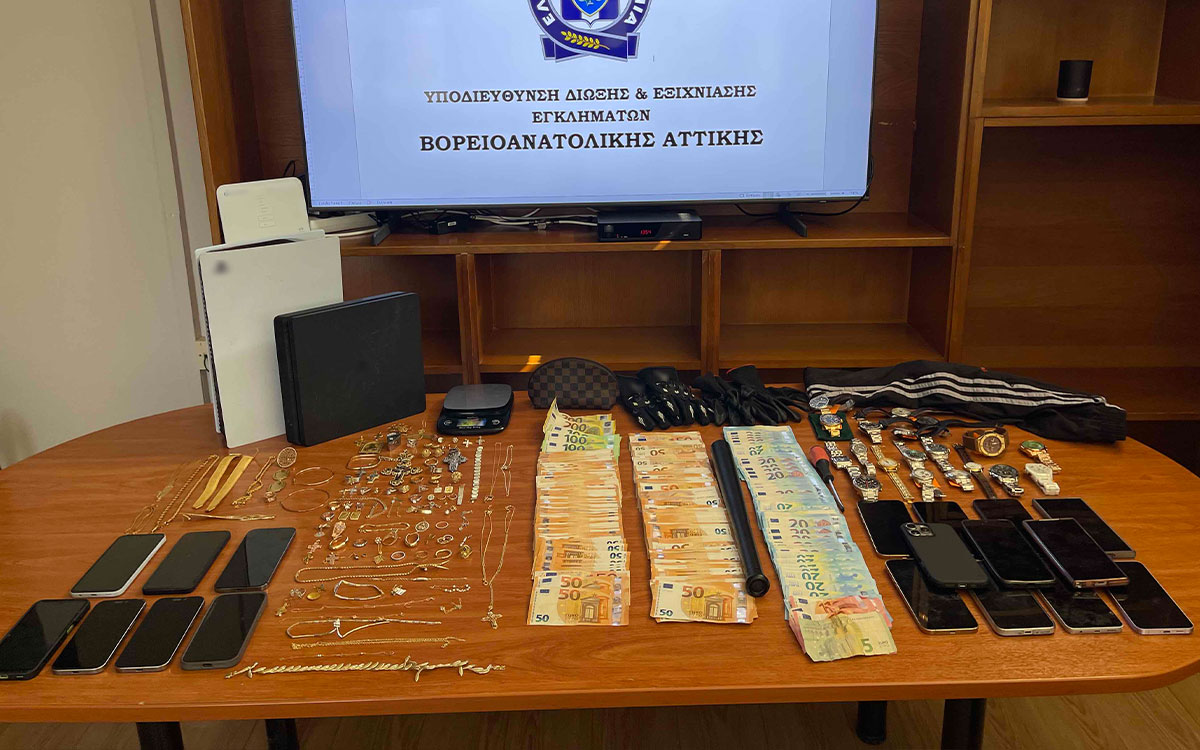 Διάλυση εγκληματικής οργάνωσης που ρήμαζε σπίτια στη Βόρεια Αττική