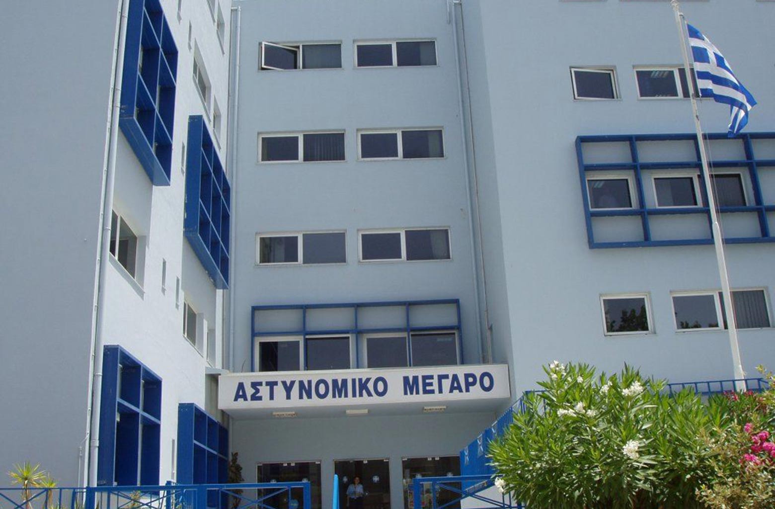 Αστυνομικό Μέγαρο Χανίων