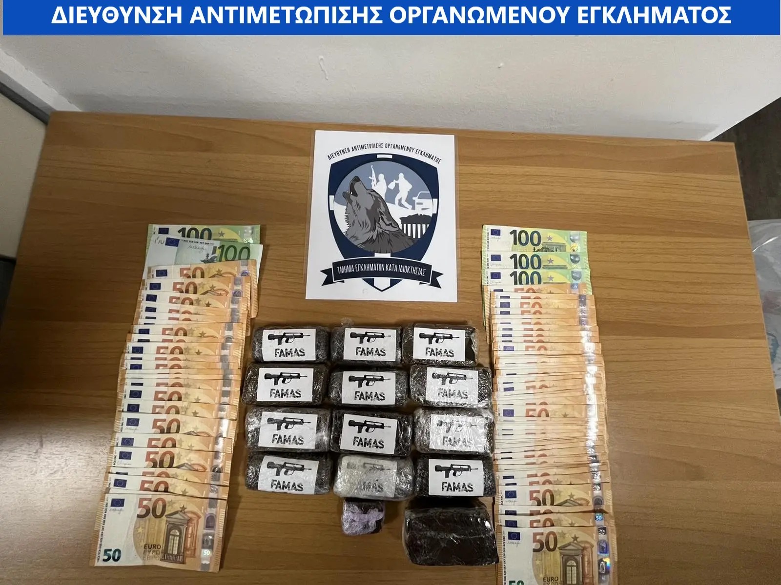 «Συμμορία τρόμου» στη ΝΑ Αττική: Κλοπές, ληστείες και ναρκωτικά - newstok.gr