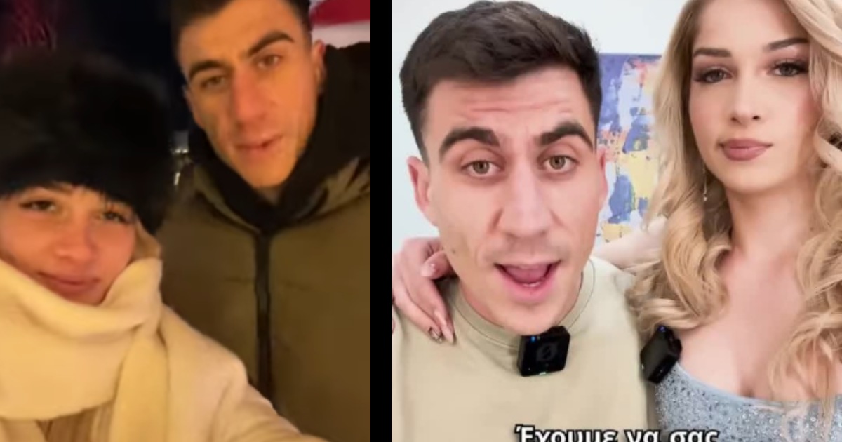 Στυλιάνα Αβερκίου: Η αρραβωνιαστικιά του Φειδία Παναγιώτου μπαίνει στο Big Brother