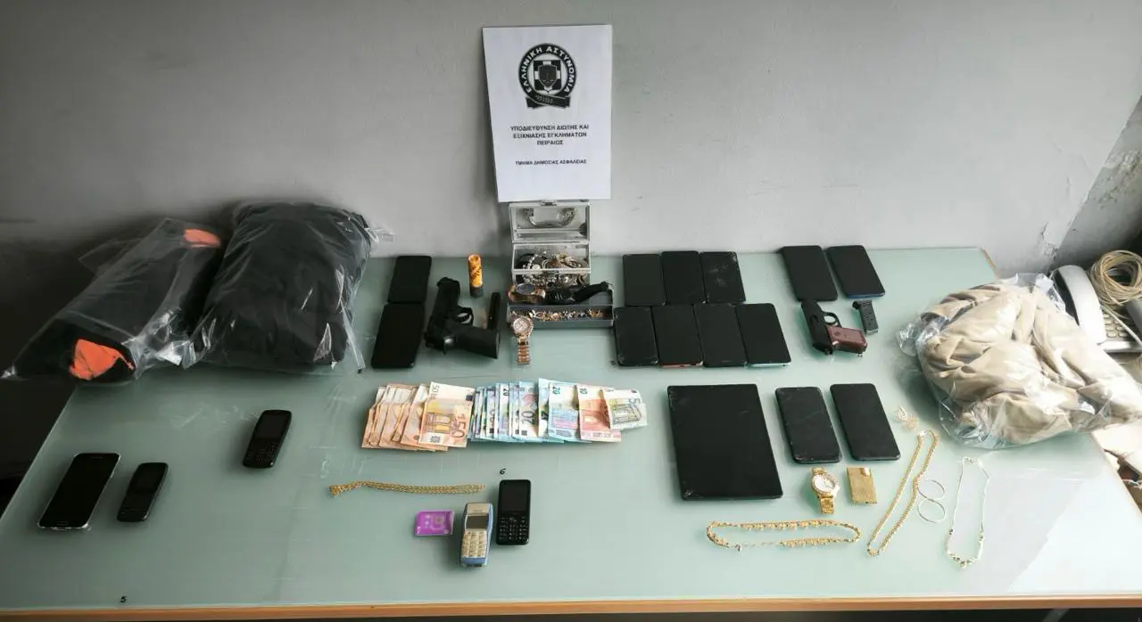 Εξαρθρώθηκε εγκληματική συμμορία με πλούσιο "βιογραφικό" ληστειών