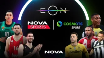 Playoffs και Playouts της Super League - Αναλυτικά όλο το πρόγραμμα