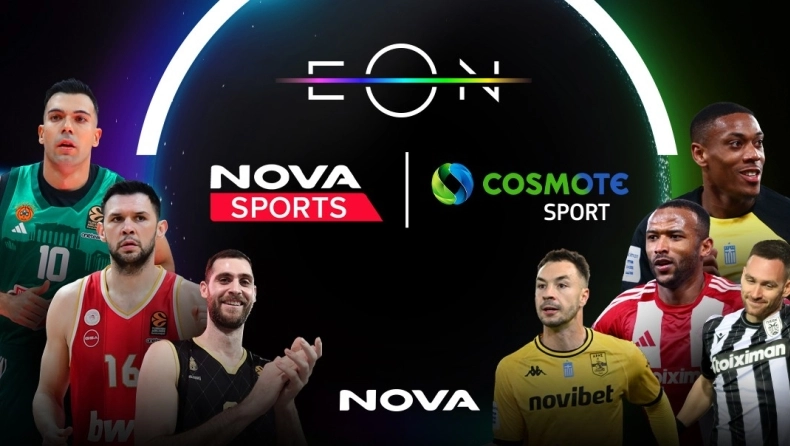 Playoffs και Playouts της Super League - Αναλυτικά όλο το πρόγραμμα