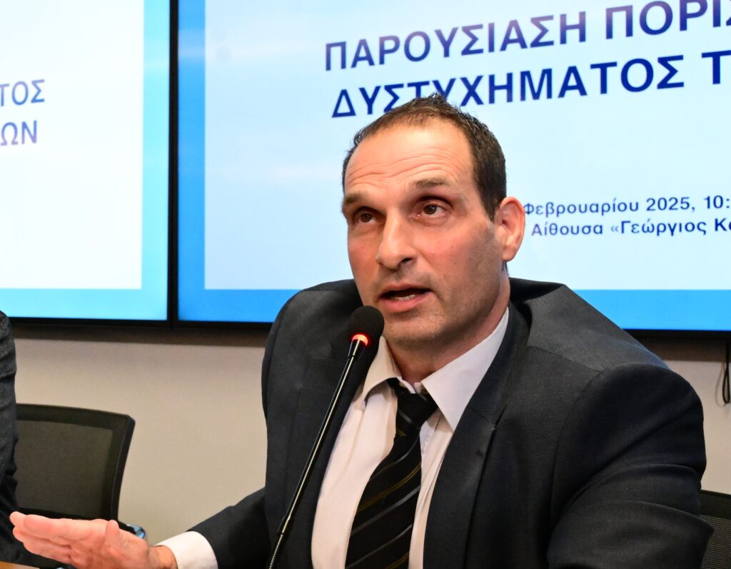 Παραιτήθηκε ο Χρήστος Παπαδημητρίου από τον ΕΟΔΑΣΑΑΜ