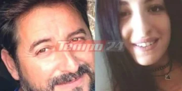 Διπλή τραγωδία για οικογένεια στην Πάτρα μέσα σε 5 χρόνια