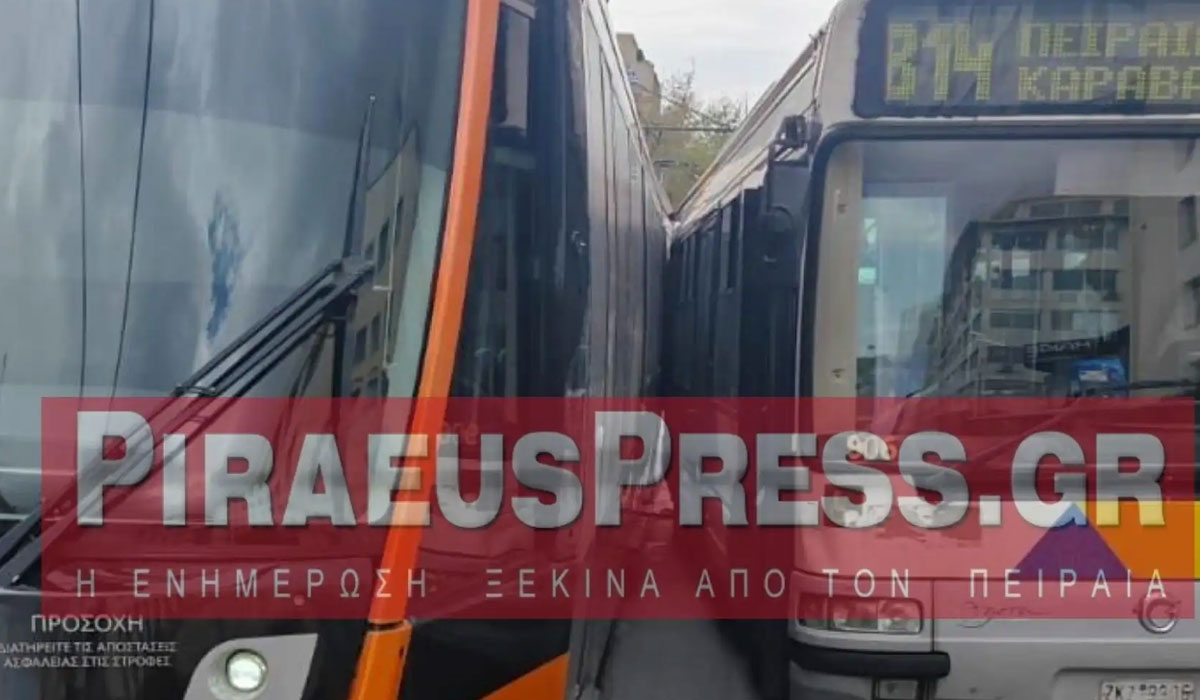 Σύγκρουση Τραμ με Λεωφορείο στον Πειραιά