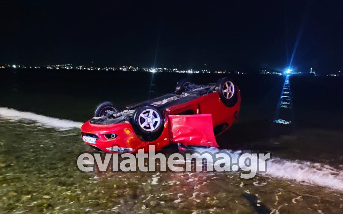 Χαλκίδα: 51χρονος σκοτώθηκε όταν το ΙΧ του έπεσε στη θάλασσα