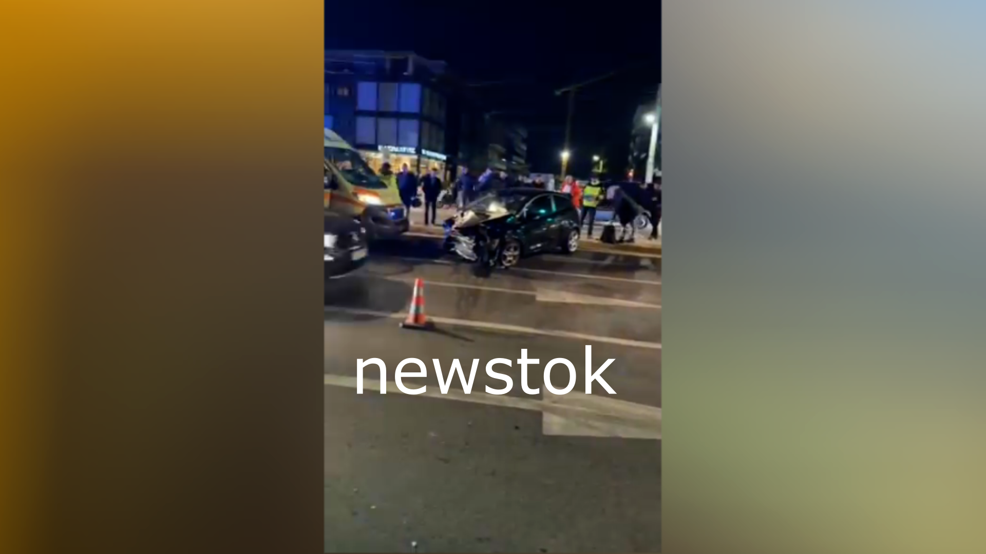 Καραμπόλα στην Ποσειδώνος με 7 οχήματα και 6 τραυματίες στον Άλιμο