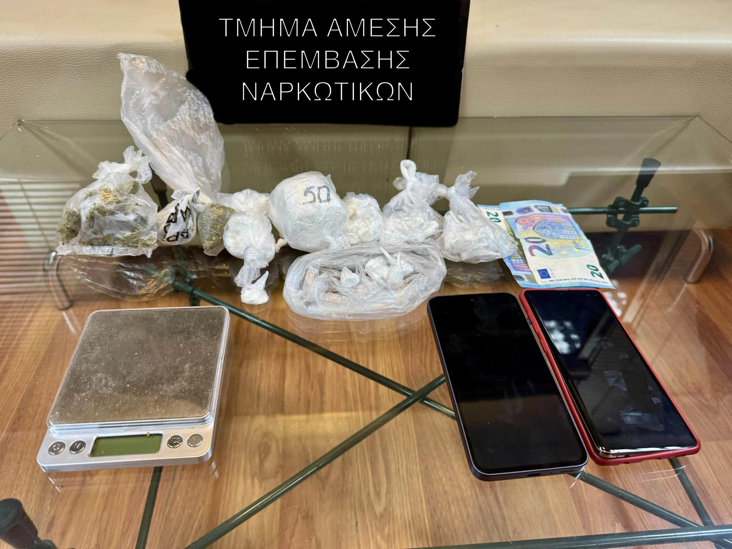 Σύλληψη στην Καλλιθέα: 31χρονος με πάνω από 100 γραμμάρια ναρκωτικών στα χέρια της Αστυνομίας!