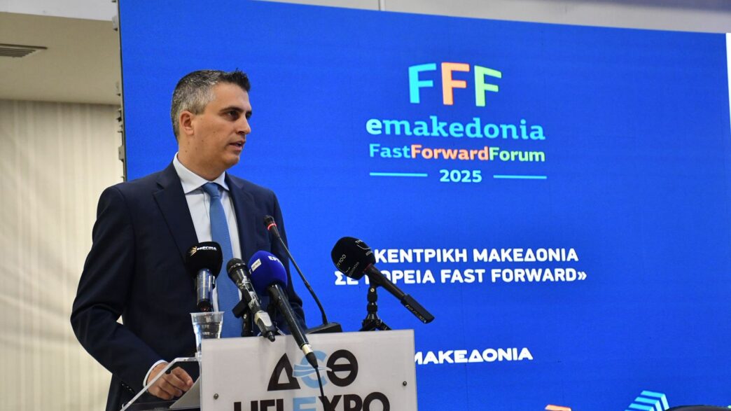 Χρίστος Δήμας