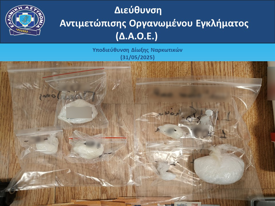 Αττική: Εξάρθρωση εργαστηρίου κοκαΐνης – 39χρονος αλλοδαπός πίσω από τη νόθευση και επανατυποποίηση 10 Αττική: Εξάρθρωση εργαστηρίου κοκαΐνης