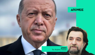 Πως θα σταματήσουν  οι απειλές της Τουρκίας