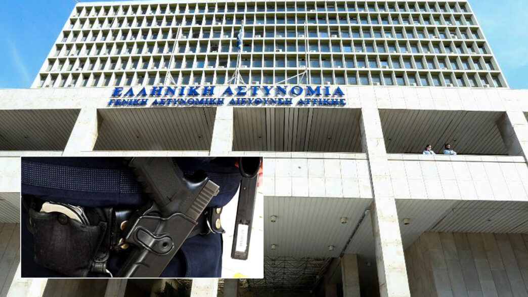 Σοβαρός τραυματισμός στελέχους του «Ελληνικού FBI» στη ΓΑΔΑ