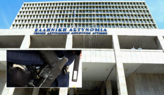 Σοβαρός τραυματισμός στελέχους του «Ελληνικού FBI» στη ΓΑΔΑ