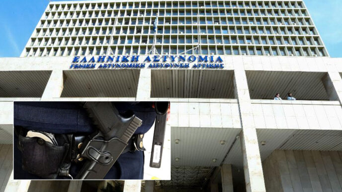 Σοβαρός τραυματισμός στελέχους του «Ελληνικού FBI» στη ΓΑΔΑ