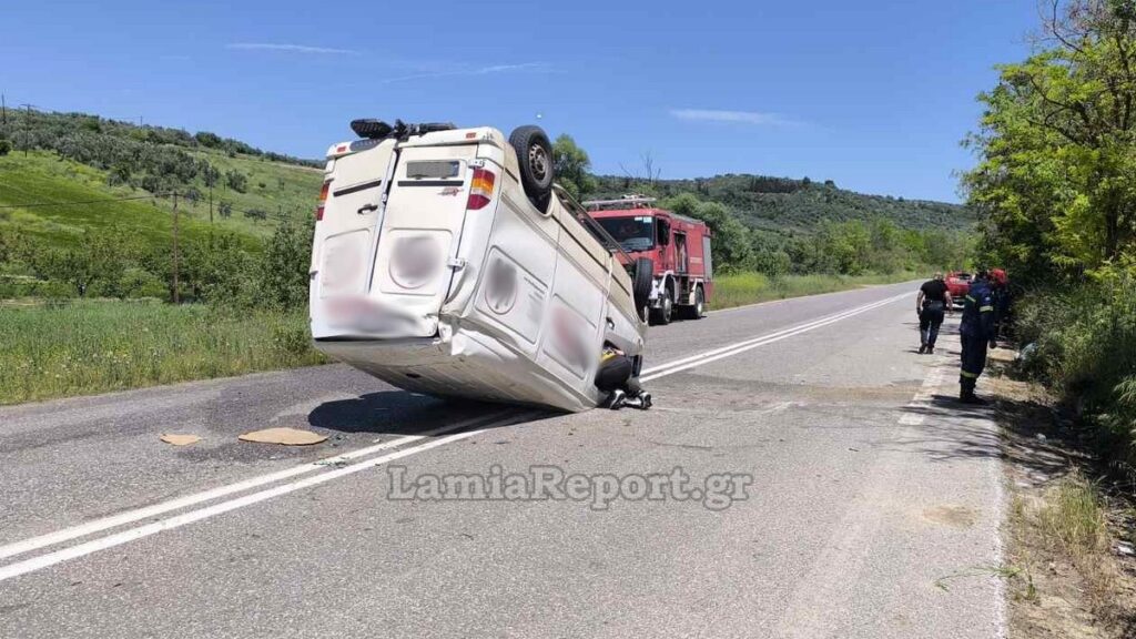 Ανατροπή βαν στην Αταλάντη: Δύο τραυματίες σε τροχαίο 4 Ανατροπή βαν στην Αταλάντη: Δύο τραυματίες σε τροχαίο