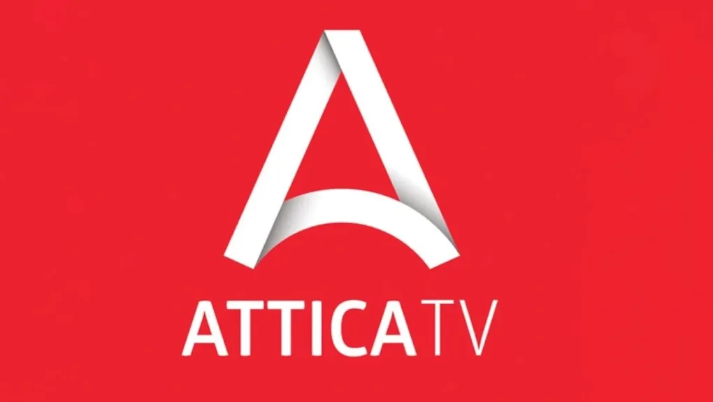 Attica TV: Αναστέλλει την λειτουργία του – Την Δευτέρα οι επίσημες ανακοινώσεις