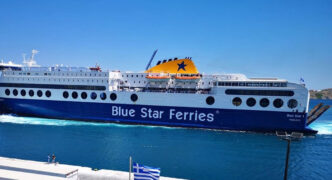 Blue Star 1
