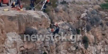 Ανασύρθηκε τραυματίας από βάραθρο στον Άγιο Κωνσταντίνο Λαυρεωτικής