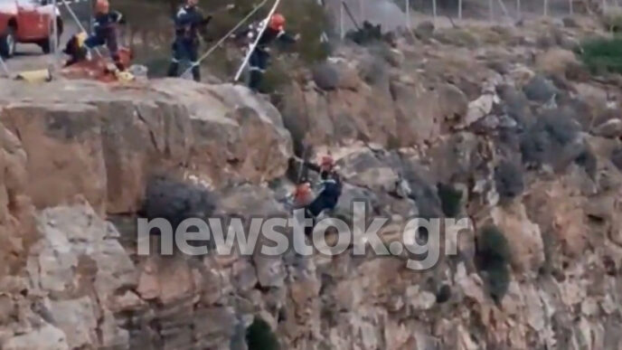 Ανασύρθηκε τραυματίας από βάραθρο στον Άγιο Κωνσταντίνο Λαυρεωτικής