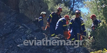 Εύβοια: Επιχείρηση για γυναίκα που τραυματίστηκε
