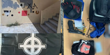 Βανδαλισμοί σε σχολείο στο Ίλιον