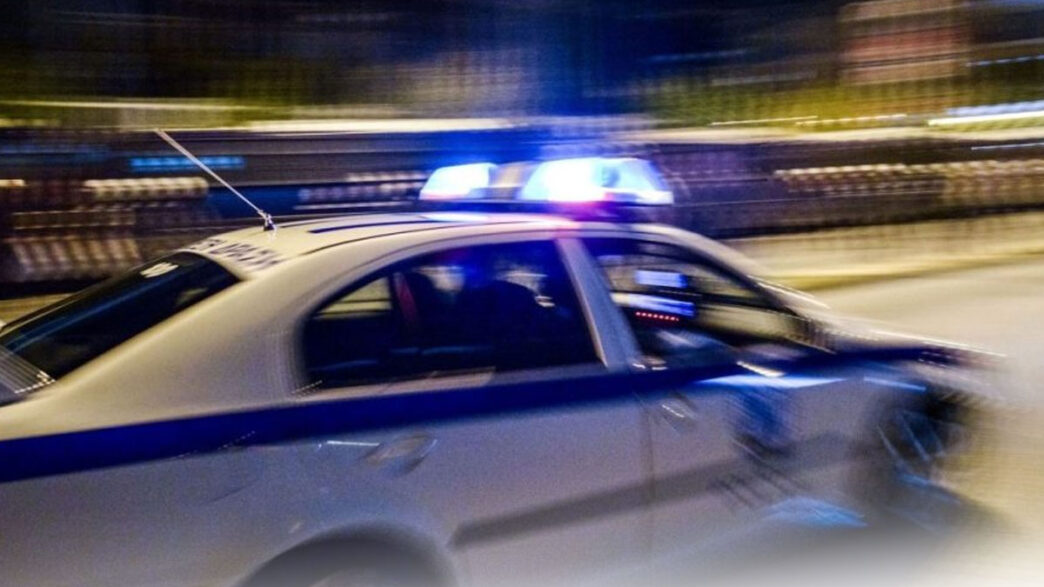 Καταδίωξη