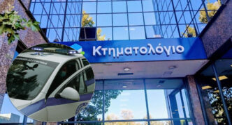 Ξήλωμα κυκλώματος διαφθοράς σε Κτηματολόγια Αττικής