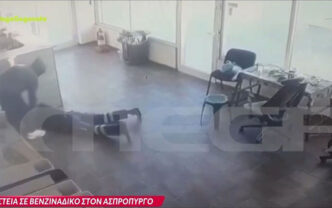 Ληστεία σε πρατήριο υγρών καυσίμων στον Ασπρόπυργο