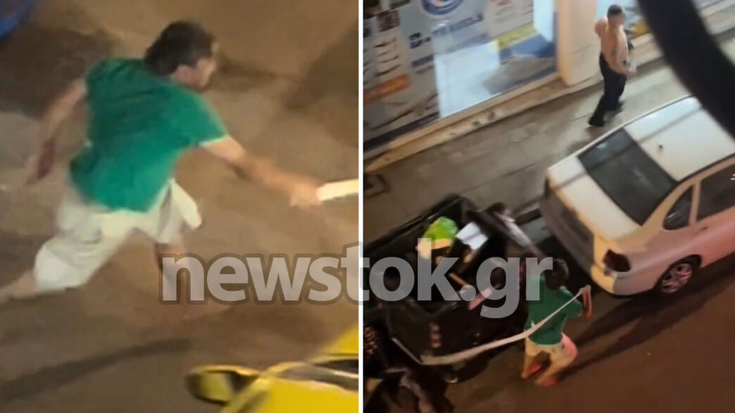 Άγριο κυνήγι με μεταλλικό Αντικείμενο κατέγραψε κάμερα