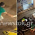Άγριο κυνήγι με μεταλλικό Αντικείμενο κατέγραψε κάμερα