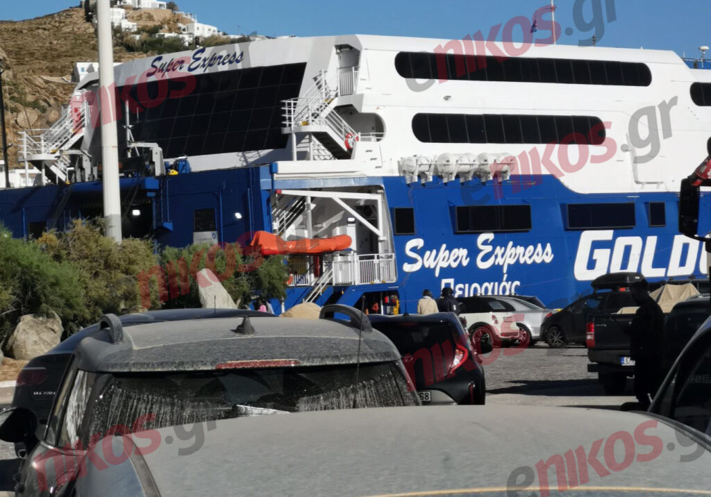 Μύκονος: Πλοίο προσέκρουσε σε ρυμουλκό σκάφος και στον προβλήτα του νησιού –ΦΩΤΟ