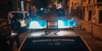 Οπαδικό επεισόδιο