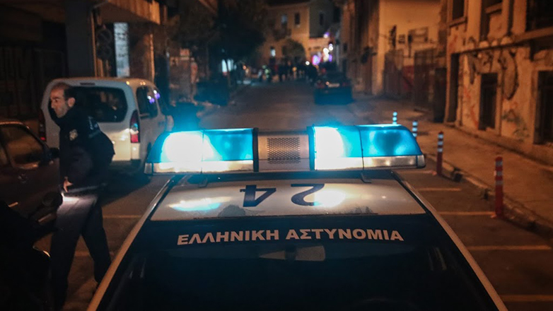 Οπαδικό επεισόδιο