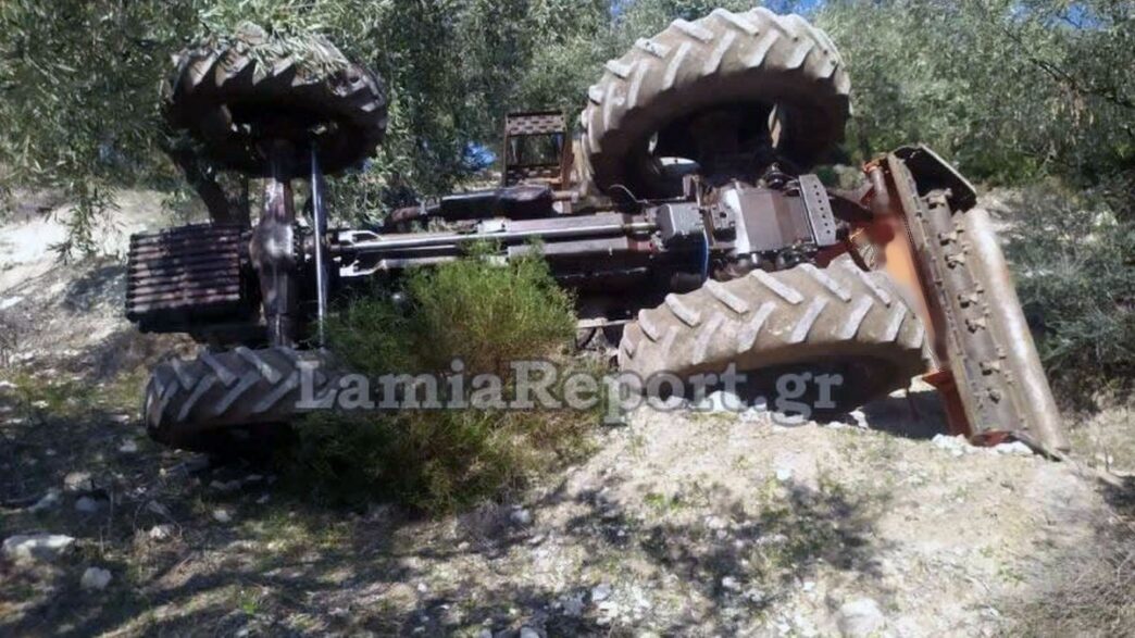 Φθιώτιδα: Ανατροπή τρακτέρ στην Άγναντη