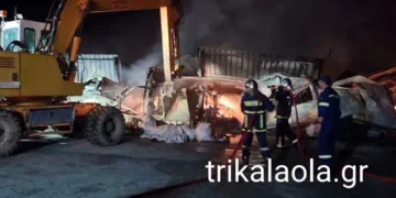 Πύρινη κόλαση σε εργοστάσιο ξυλείας στο Μεγαλοχώρι Τρικάλων