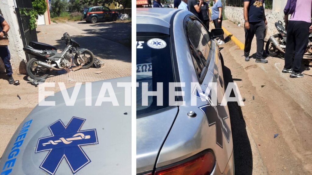 Εύβοια: Σοβαρό τροχαίο με ντελίβερι στα Ψαχνά – Στο νοσοκομείο ο οδηγός 4 Εύβοια: Σοβαρό τροχαίο με ντελίβερι στα Ψαχνά