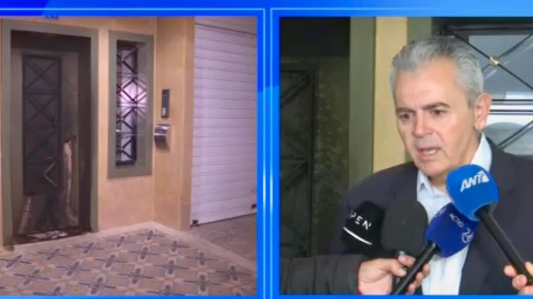 Χαρακόπουλος για τρομοκρατική επίθεση στο σπίτι του