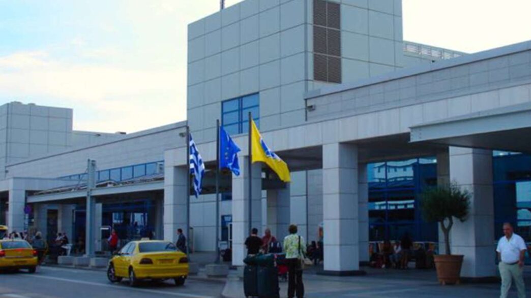 Αεροδρόμιο Ταξί