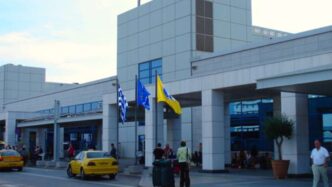 Αεροδρόμιο Ταξί