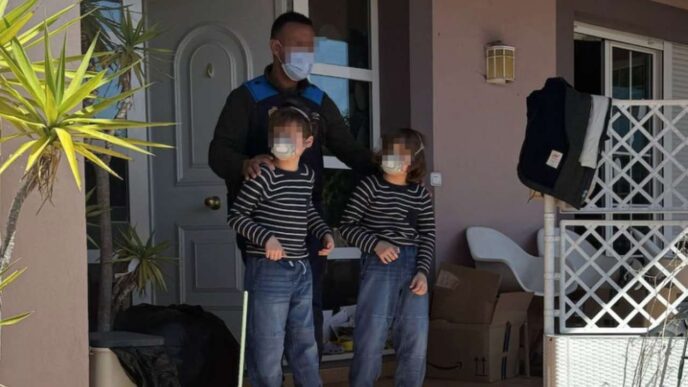 Εγκλεισμός Ισπανία