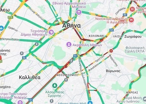 Κέντρο Αθήνας: Κεραία τρόλεϊ έπεσε σε ταξί-Προβλήματα στην κυκλοφορία 4 Κέντρο Αθήνας: Κεραία τρόλεϊ έπεσε σε ταξί-Προβλήματα στην κυκλοφορία