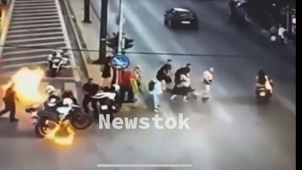 Επίθεση με μολότοφ κατά αστυνομικών της ΔΙ.ΑΣ. στο κέντρο της Αθήνας