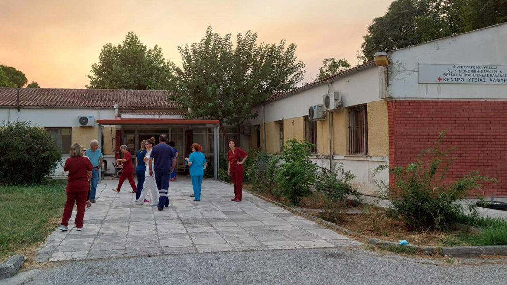 Κέντρο Υγείας Αλμυρού