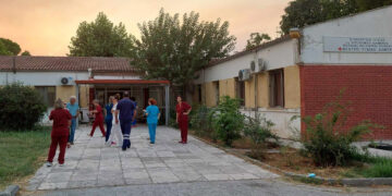 Κέντρο Υγείας Αλμυρού