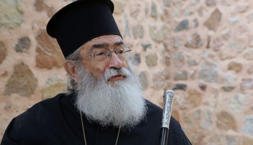 Αρχιεπίσκοπος Δαμιανός