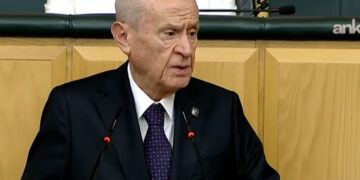 Μπαχτσελί: Τρομοκρατική οργάνωση το Ισραήλ